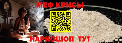 стаф Лесосибирск