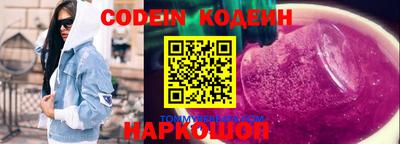 дистиллят марихуана Ливны