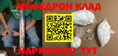 дистиллят марихуана Ливны