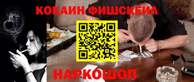 стаф Лесосибирск