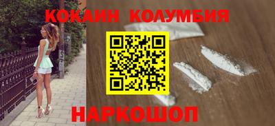 дистиллят марихуана Ливны