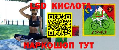 дистиллят марихуана Ливны