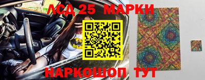 дистиллят марихуана Ливны