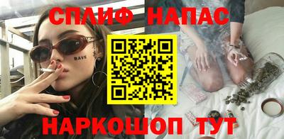 бутик Ликино-Дулёво