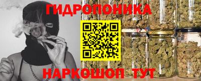дистиллят марихуана Ливны