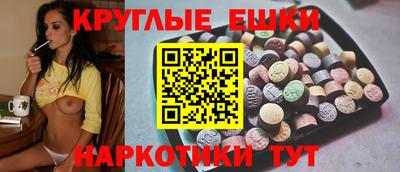 стаф Лесосибирск
