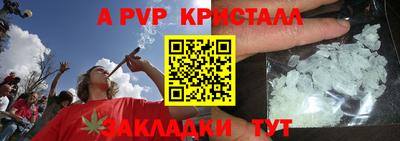 бутик Ликино-Дулёво