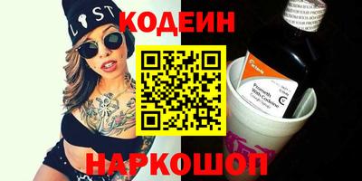 стаф Лесосибирск