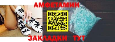 бутик Ликино-Дулёво