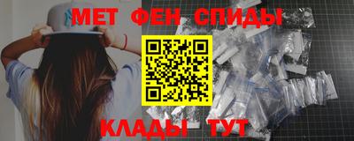 бутик Ликино-Дулёво