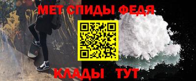 дистиллят марихуана Ливны