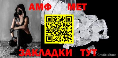 стаф Лесосибирск
