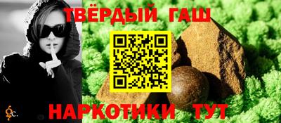 дистиллят марихуана Ливны