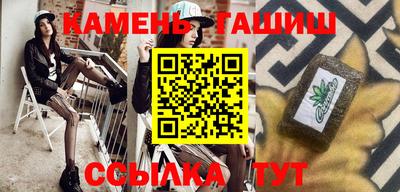 бутик Ликино-Дулёво