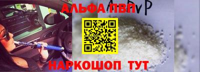 стаф Лесосибирск