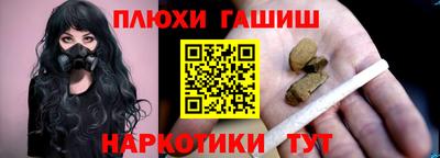 бутик Ликино-Дулёво