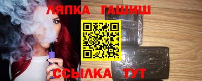 дистиллят марихуана Ливны