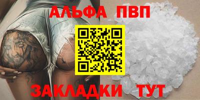 бутик Ликино-Дулёво